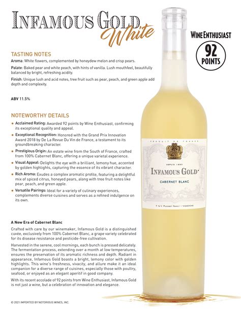 Our infamous wine and .